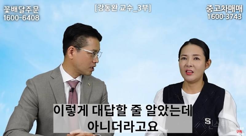 세상에서 가장 불쌍하고 힘들게 사는 사람 | 인스티즈