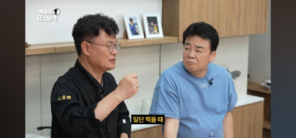 결국 여경래 셰프 말대로 끝난 듯한 넷플 흑백요리사.jpg | 인스티즈