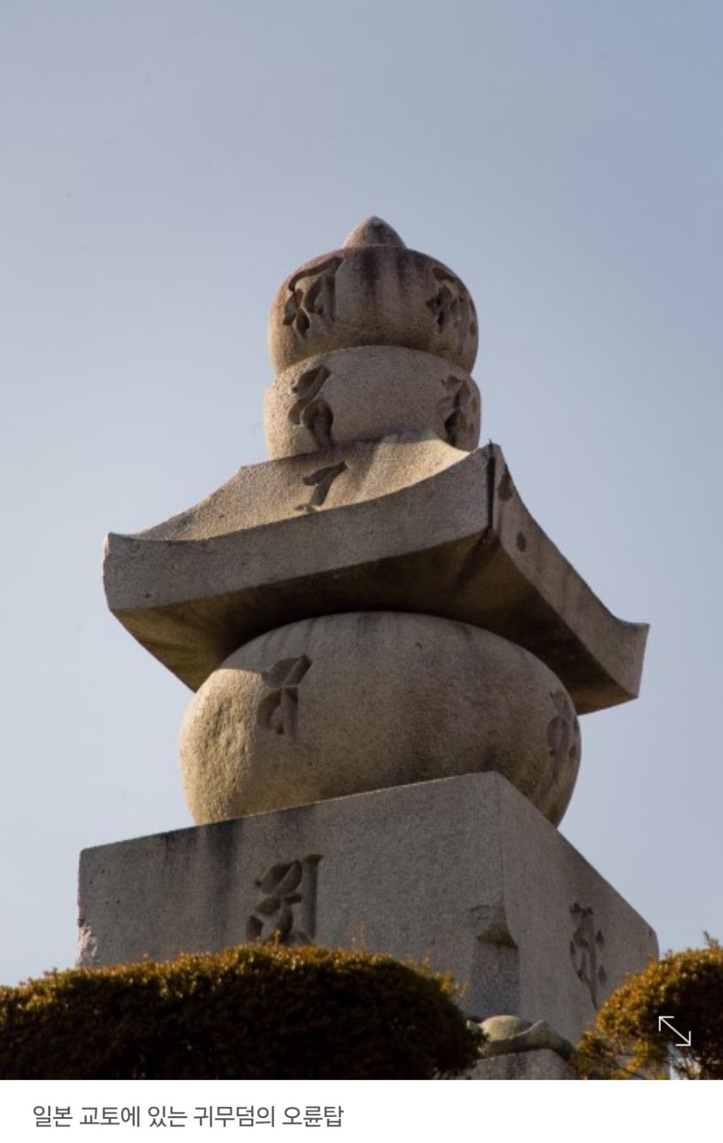 일본에 한국인 귀, 코 모은 무덤 있는데 일본여행 가주는 한국인들 | 인스티즈