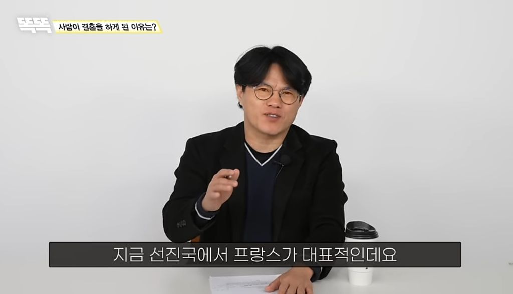 비혼은 지능순? 똑똑할수록 결혼을 안하는 이유 (상) 부제: 결혼식이 필요없는 이유 | 인스티즈