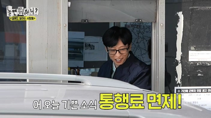 20번째 대상 받고 8시간 후에 진행된 녹화에서 말한 유재석 소감.jpg | 인스티즈