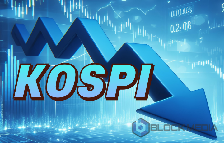 [시장 상황] KOSPI 2522.33으로 마감 (▽0.13%), KOSDAQ 726.08 (변동 없음)