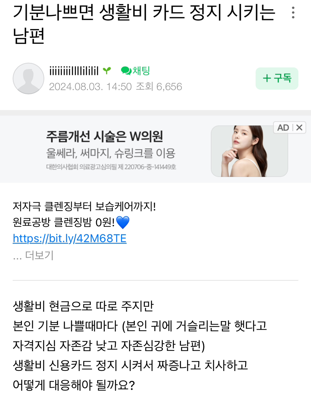 생각보다 너무 많은 