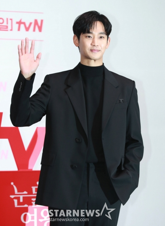 '눈물의여왕' 김수현, 회당 출연료 8억 아닌 3억..