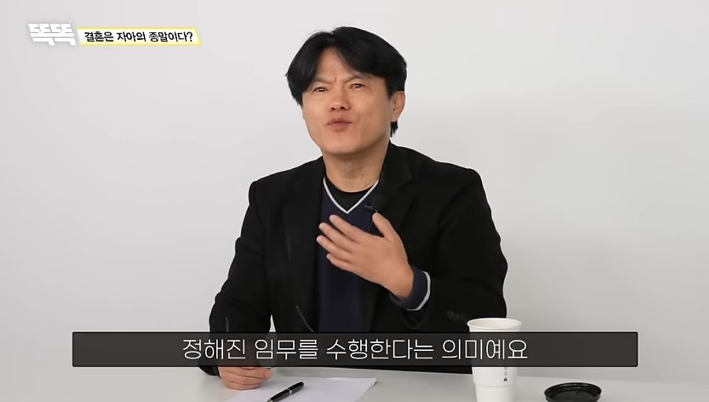 비혼은 지능순? 똑똑할수록 결혼을 안하는 이유 (상) 부제: 결혼식이 필요없는 이유 | 인스티즈