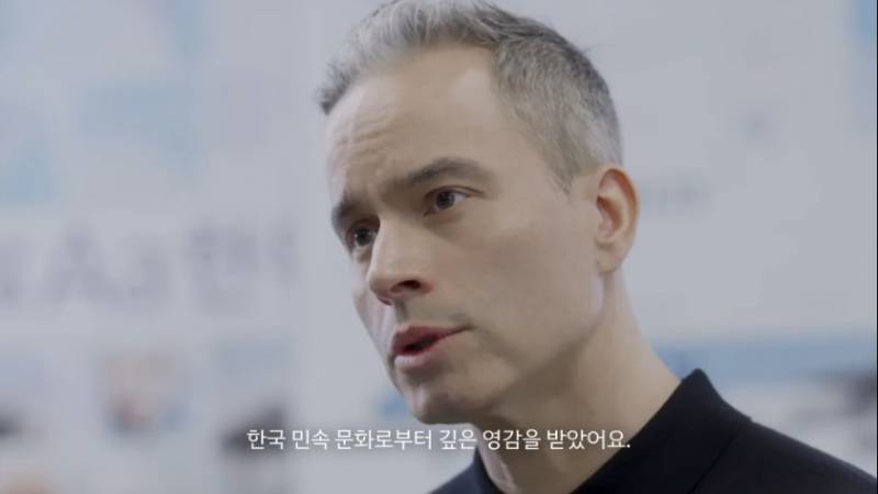 현재 대한항공이 공개한 새 로고의 의미.JPG | 인스티즈