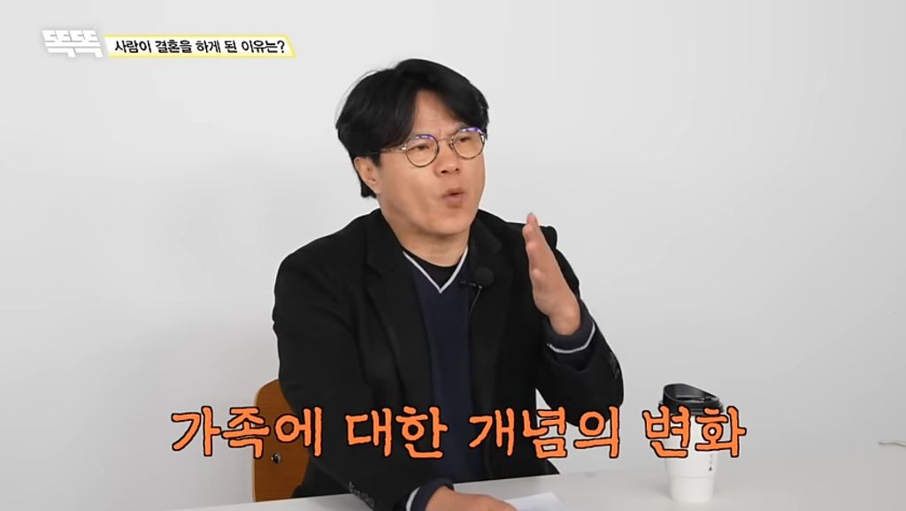 비혼은 지능순? 똑똑할수록 결혼을 안하는 이유 (상) 부제: 결혼식이 필요없는 이유 | 인스티즈