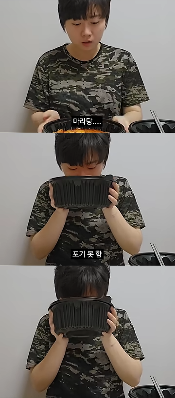 오타쿠가 연애를 못하는 이유.jpg | 인스티즈