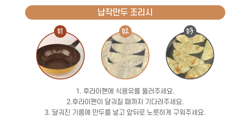 신화떡볶이 맛 미쳤음 | 인스티즈