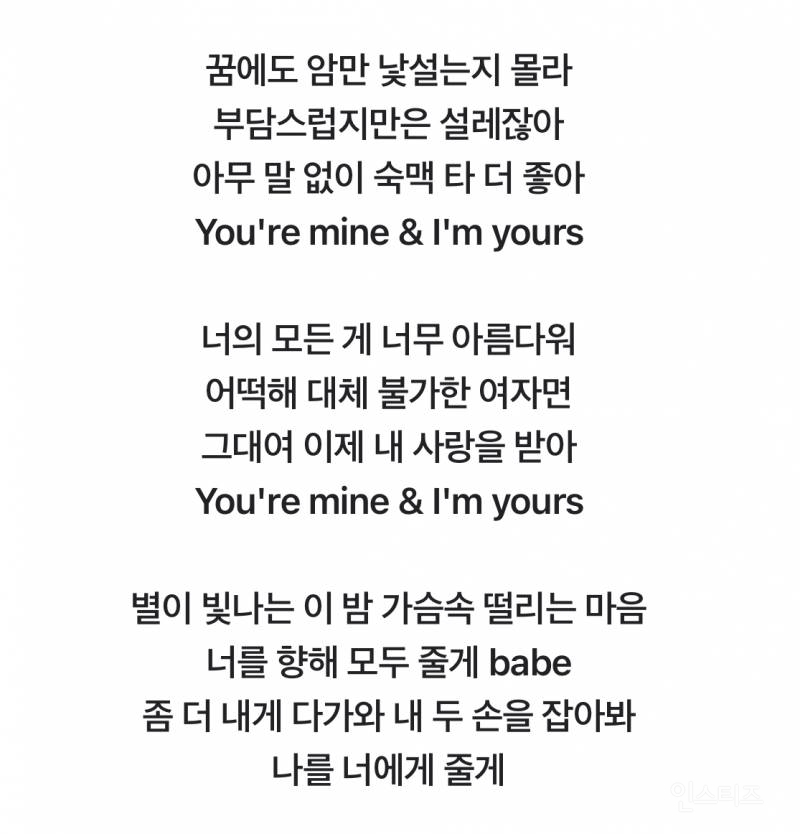 이번 지디 앨범 가사 구리다는 걸 바로 체감해보는 법 | 인스티즈