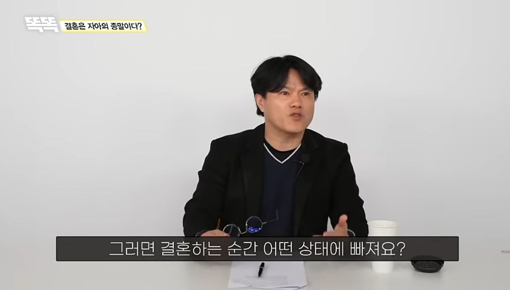 비혼은 지능순? 똑똑할수록 결혼을 안하는 이유 (상) 부제: 결혼식이 필요없는 이유 | 인스티즈