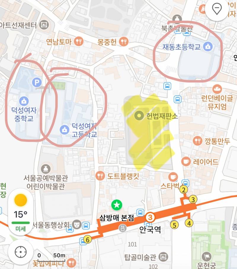 🚨현재 초비상 걸려서 재량휴업한다는 학교들🚨 | 인스티즈