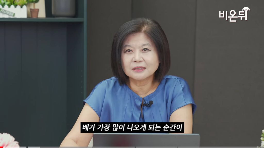 살이 가장 많이 찐다는 순간 | 인스티즈