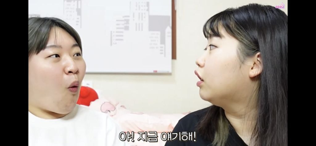 [미미여고] 일찐들에게 당했던 자칭 찐따들의 울분썰... | 인스티즈