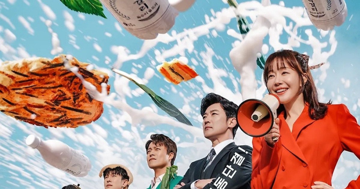 [TV톡] KBS, 3년만 주말극 부진 끊을까…'독수리 5형제', 20% 목전 | 인스티즈