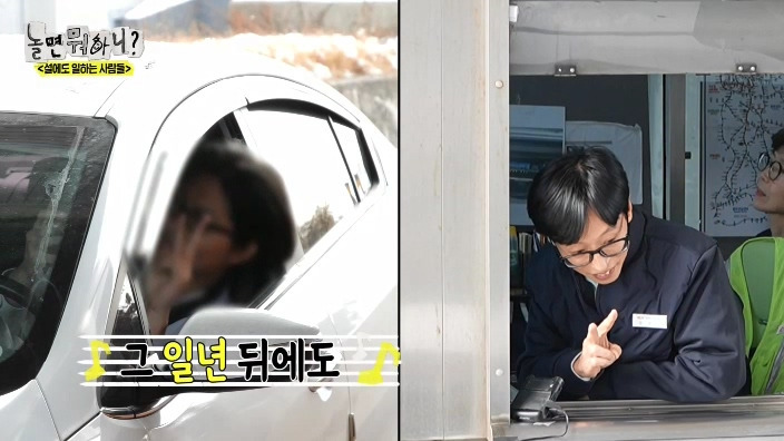 20번째 대상 받고 8시간 후에 진행된 녹화에서 말한 유재석 소감.jpg | 인스티즈