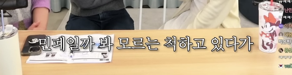 십오야 나가서 대학때 같이 수업듣던 친구를 피디로 만난 박은빈 | 인스티즈