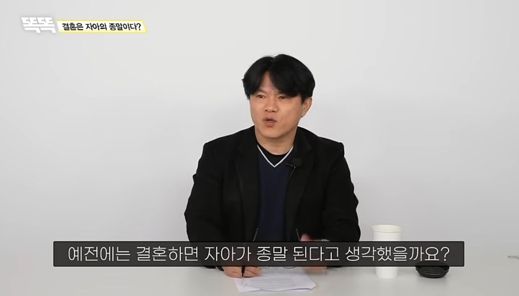 비혼은 지능순? 똑똑할수록 결혼을 안하는 이유 (상) 부제: 결혼식이 필요없는 이유 | 인스티즈