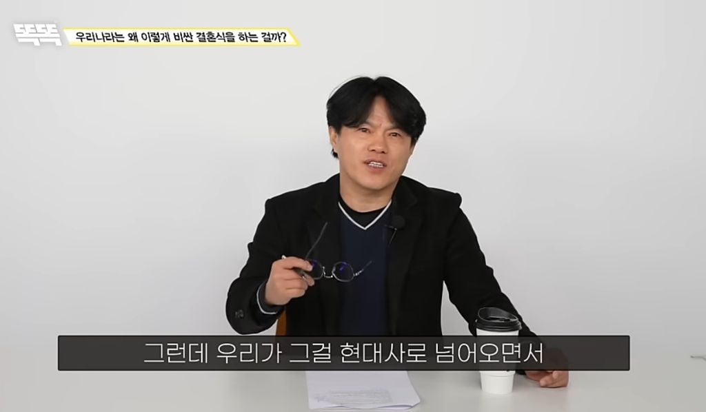 비혼은 지능순? 똑똑할수록 결혼을 안하는 이유 (상) 부제: 결혼식이 필요없는 이유 | 인스티즈