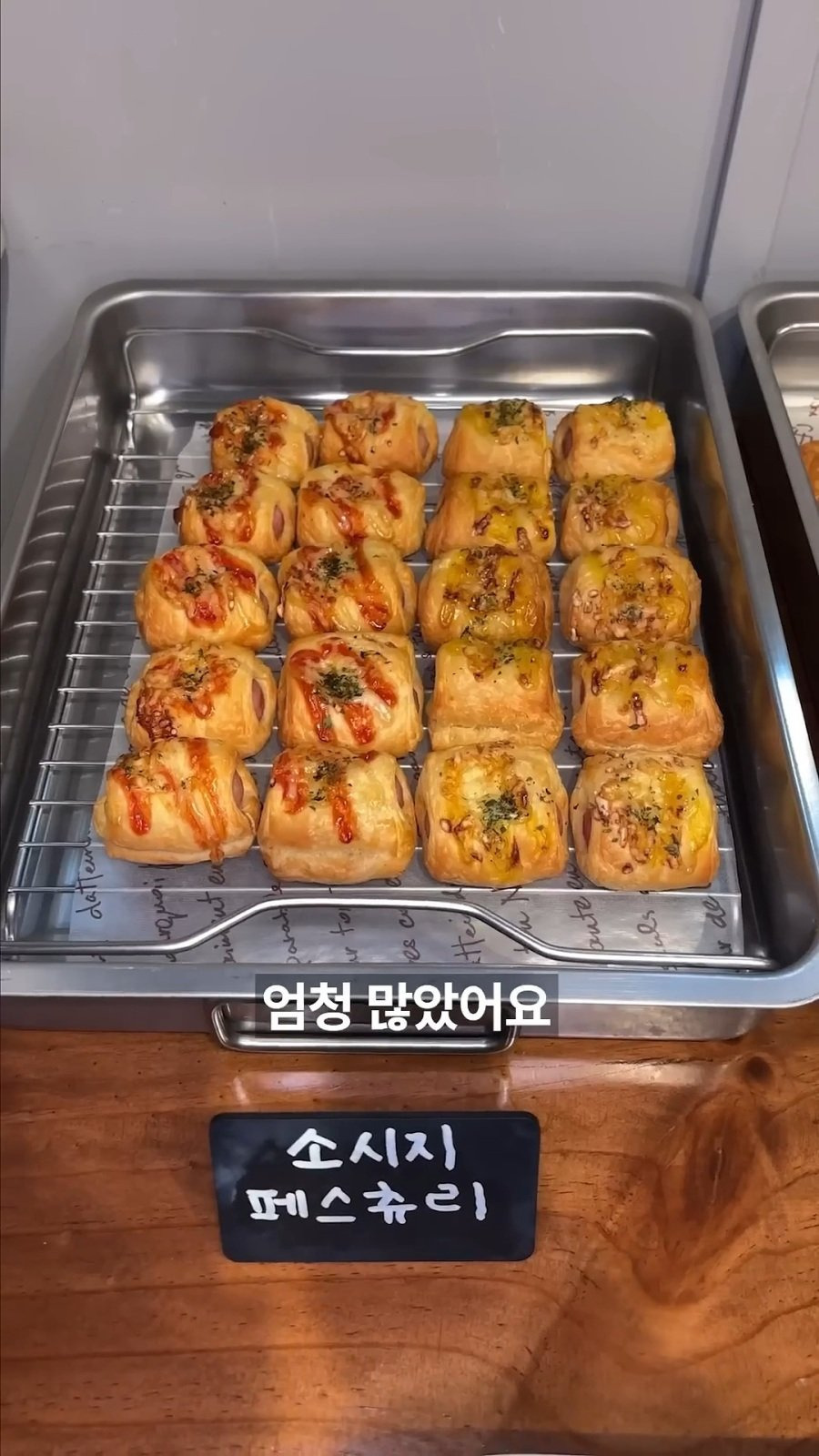 의정부 9900원 아메리카노 + 빵 무제한 뷔페.jpg | 인스티즈