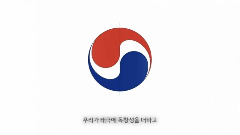 현재 대한항공이 공개한 새 로고의 의미.JPG | 인스티즈