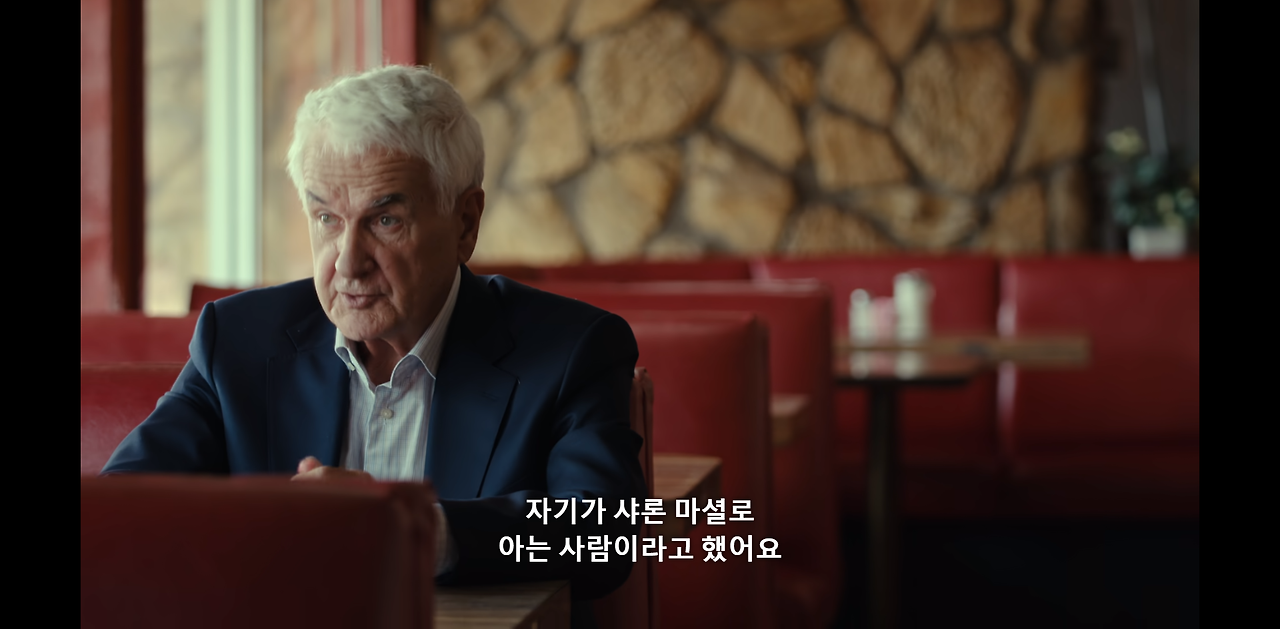 정말 충격적이고 눈물나는 넷플릭스 다큐멘터리...jpg | 인스티즈