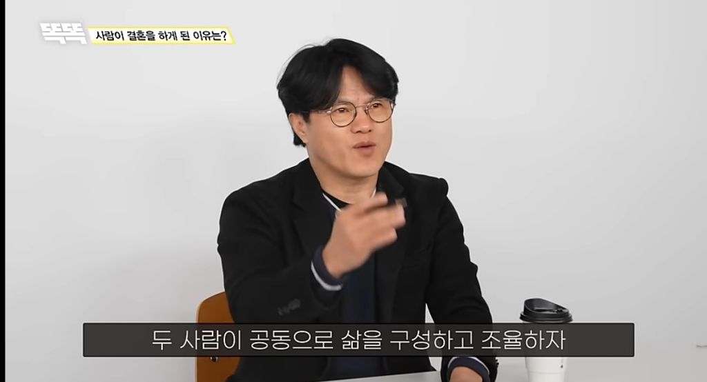 비혼은 지능순? 똑똑할수록 결혼을 안하는 이유 (상) 부제: 결혼식이 필요없는 이유 | 인스티즈