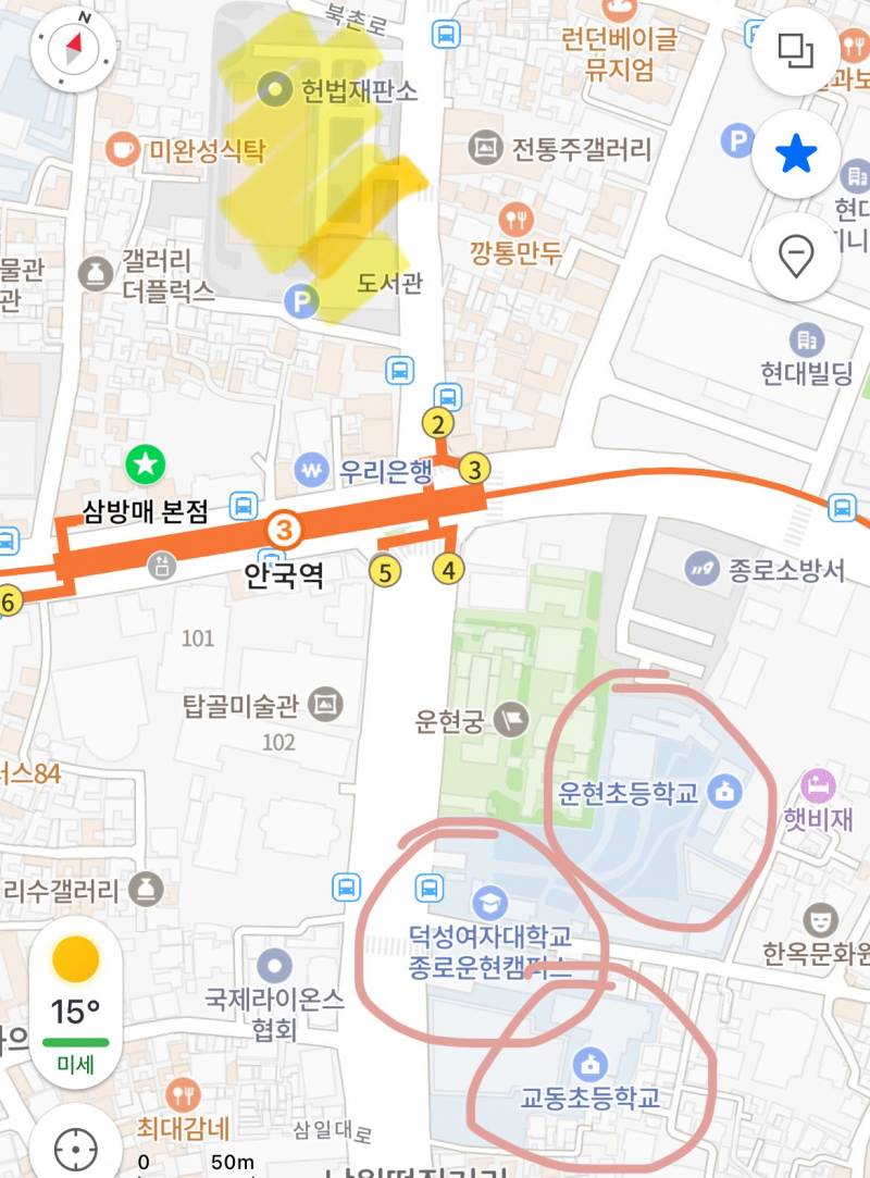 🚨현재 초비상 걸려서 재량휴업한다는 학교들🚨 | 인스티즈