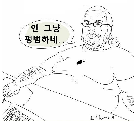 요즘 40대에게 잔인하다는 웹툰 | 인스티즈