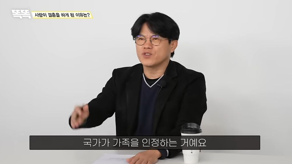 비혼은 지능순? 똑똑할수록 결혼을 안하는 이유 (상) 부제: 결혼식이 필요없는 이유 | 인스티즈