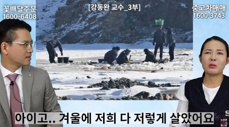 세상에서 가장 불쌍하고 힘들게 사는 사람 | 인스티즈