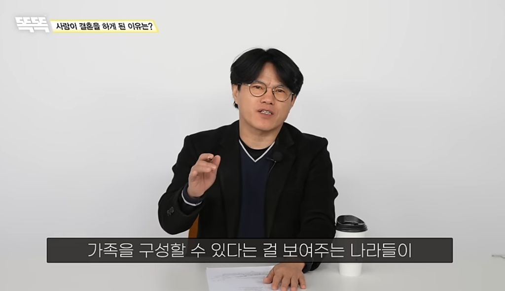 비혼은 지능순? 똑똑할수록 결혼을 안하는 이유 (상) 부제: 결혼식이 필요없는 이유 | 인스티즈