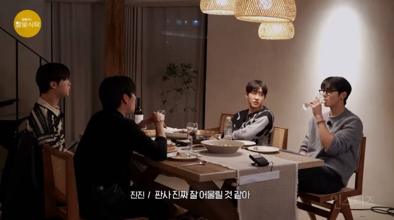 차은우가 일반인으로 살았을때 어울리는 직업.jpg | 인스티즈