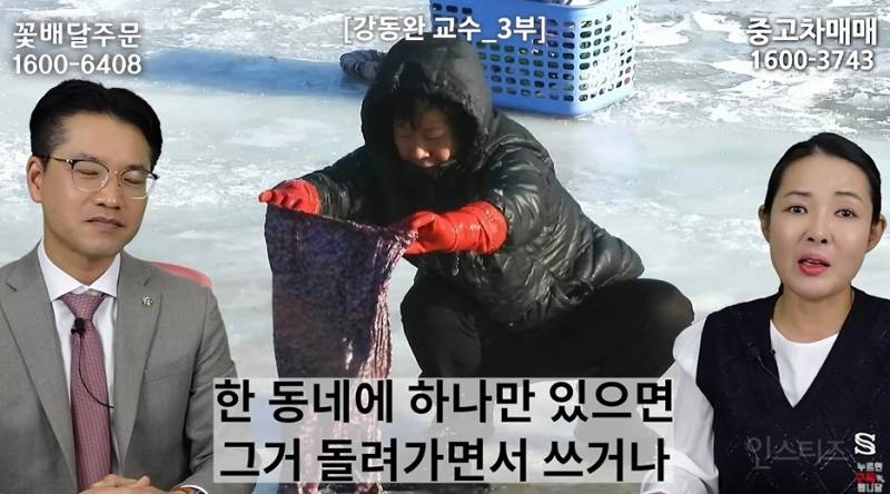 세상에서 가장 불쌍하고 힘들게 사는 사람 | 인스티즈