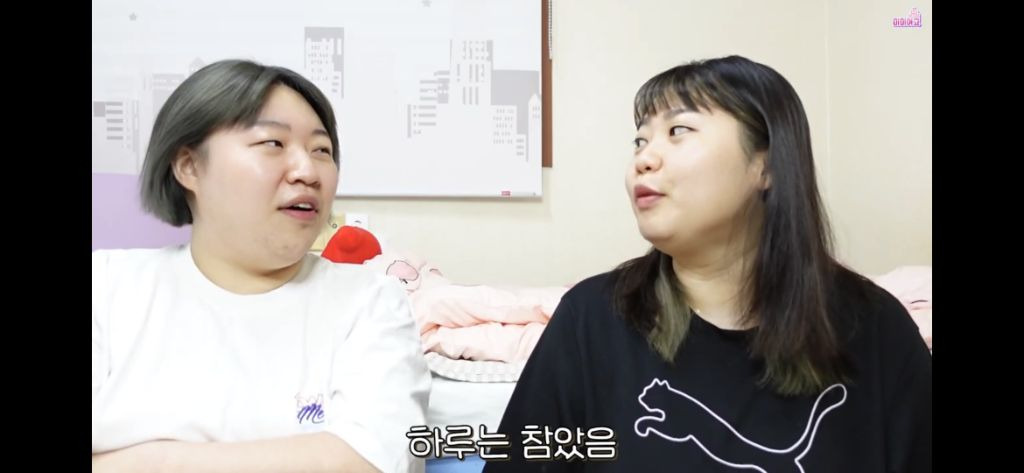[미미여고] 일찐들에게 당했던 자칭 찐따들의 울분썰... | 인스티즈