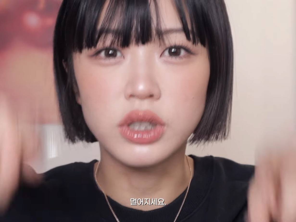 유튜버 써니채널의 공감가는 외모강박 이야기들 | 인스티즈