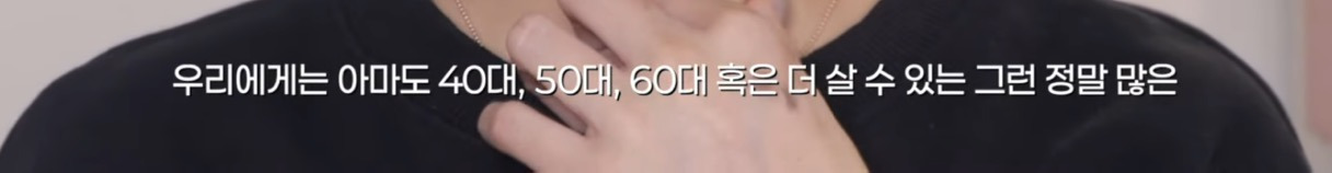 유튜버 써니채널의 공감가는 외모강박 이야기들 | 인스티즈