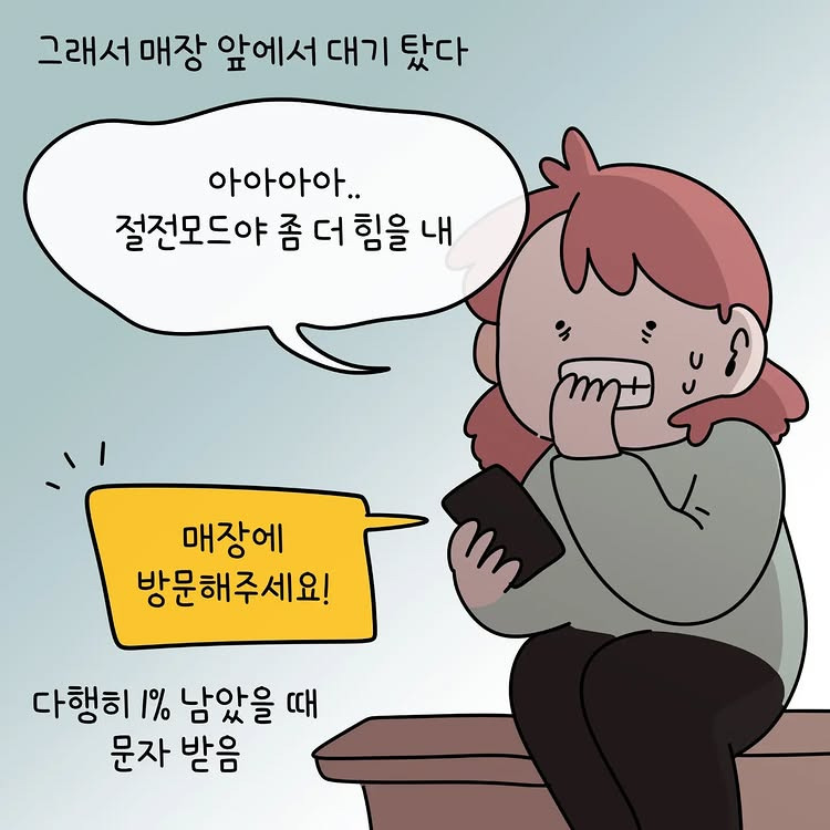 [혈압주의] 내가 아이폰 안 쓰는 이유.jpg | 인스티즈