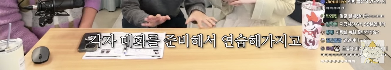 십오야 나가서 대학때 같이 수업듣던 친구를 피디로 만난 박은빈 | 인스티즈