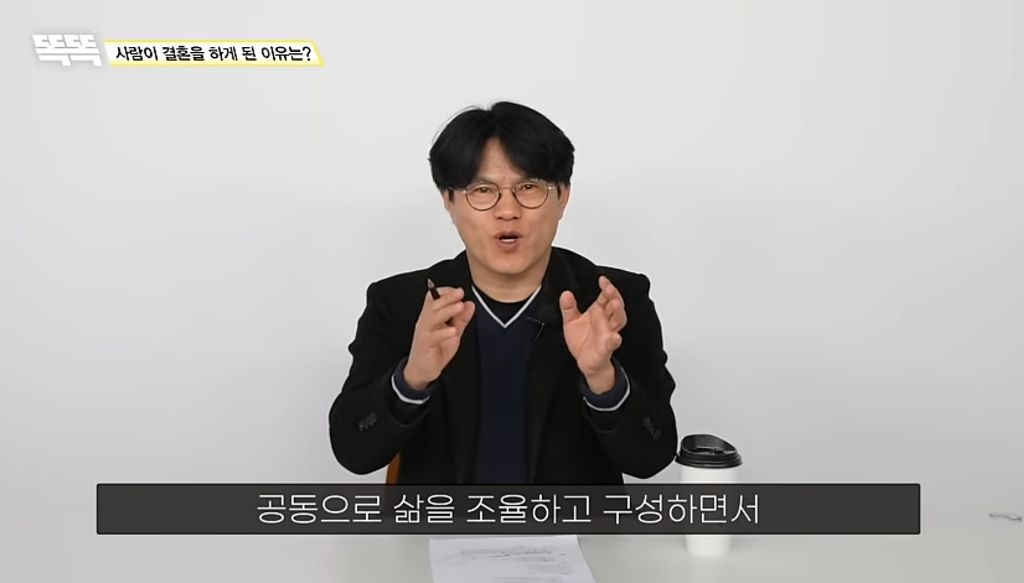 비혼은 지능순? 똑똑할수록 결혼을 안하는 이유 (상) 부제: 결혼식이 필요없는 이유 | 인스티즈