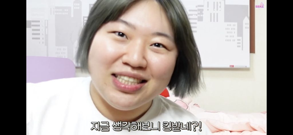 [미미여고] 일찐들에게 당했던 자칭 찐따들의 울분썰... | 인스티즈
