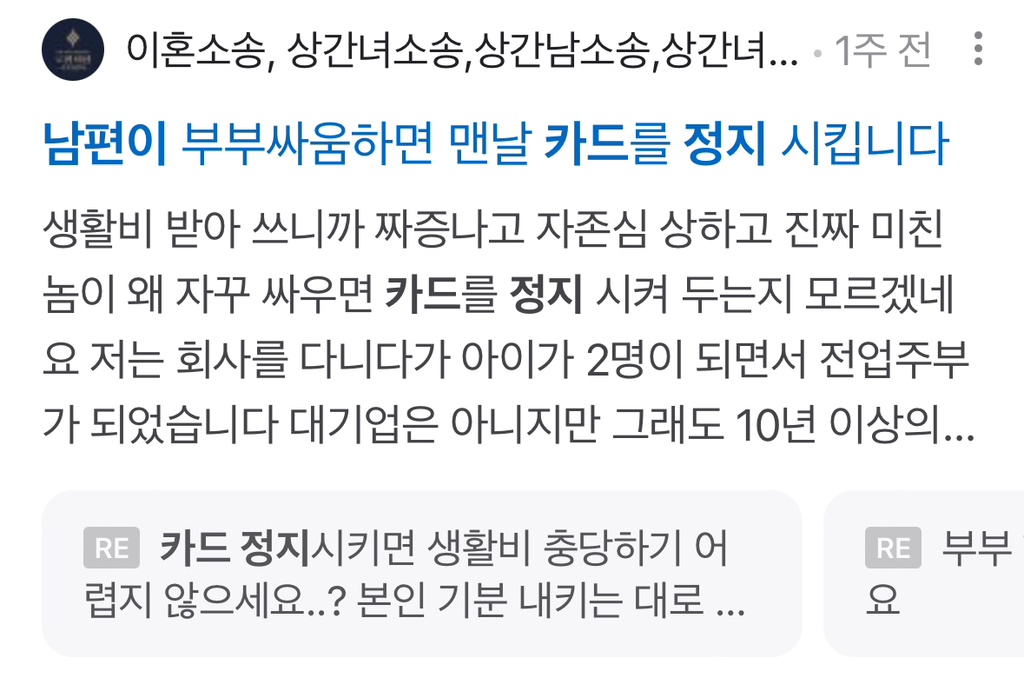 생각보다 너무 많은 