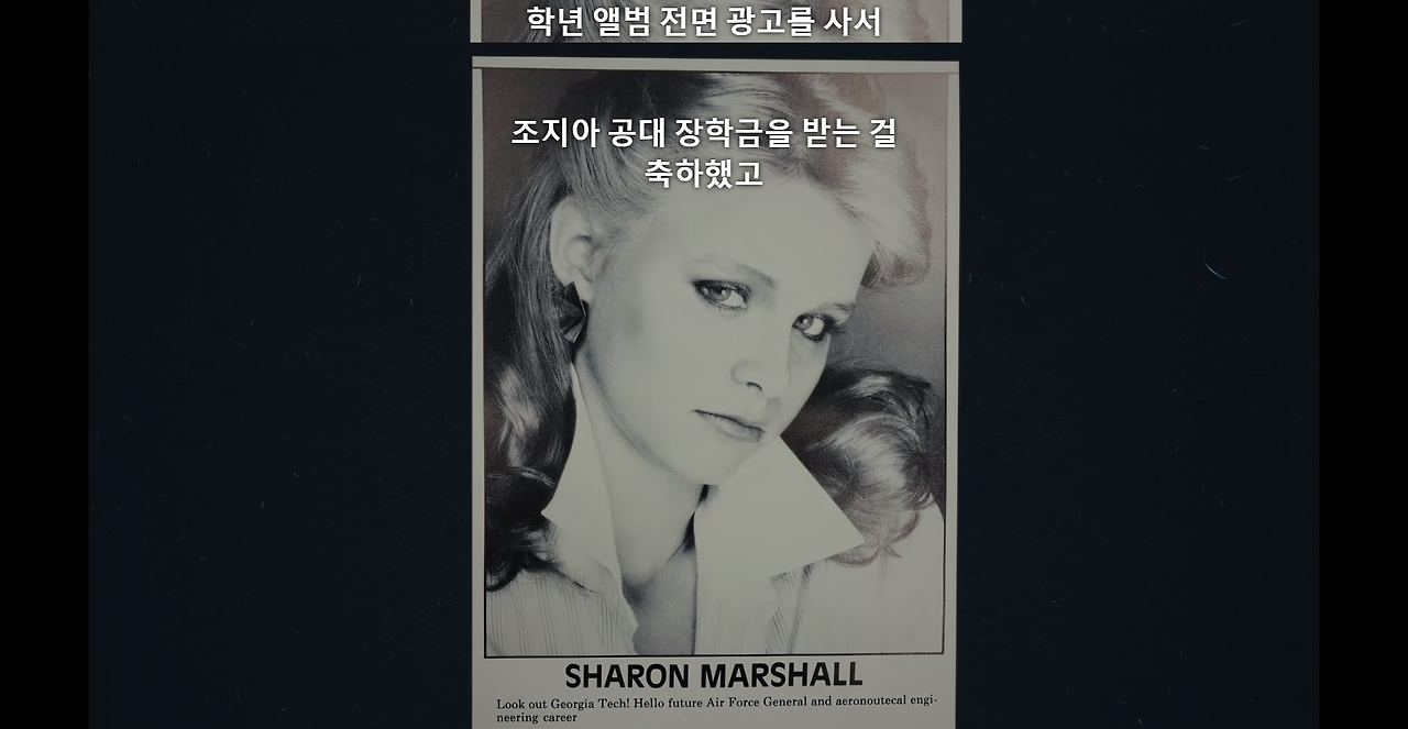정말 충격적이고 눈물나는 넷플릭스 다큐멘터리...jpg | 인스티즈