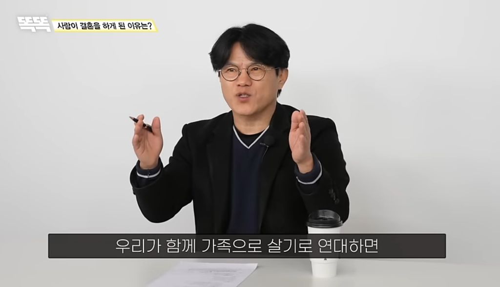 비혼은 지능순? 똑똑할수록 결혼을 안하는 이유 (상) 부제: 결혼식이 필요없는 이유 | 인스티즈