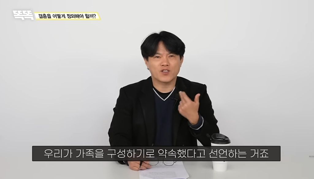 비혼은 지능순? 똑똑할수록 결혼을 안하는 이유 (상) 부제: 결혼식이 필요없는 이유 | 인스티즈