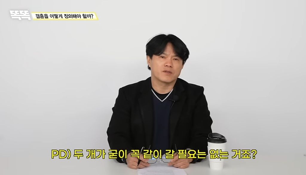 비혼은 지능순? 똑똑할수록 결혼을 안하는 이유 (상) 부제: 결혼식이 필요없는 이유 | 인스티즈