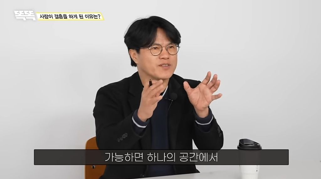 비혼은 지능순? 똑똑할수록 결혼을 안하는 이유 (상) 부제: 결혼식이 필요없는 이유 | 인스티즈