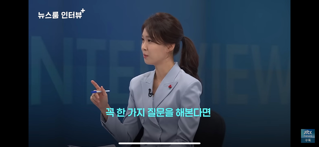 하얼빈 현빈이 안중근 의사에게 하고싶은 말 | 인스티즈