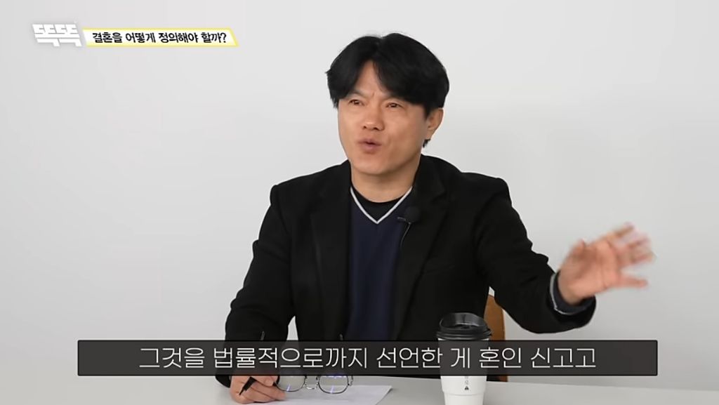 비혼은 지능순? 똑똑할수록 결혼을 안하는 이유 (상) 부제: 결혼식이 필요없는 이유 | 인스티즈