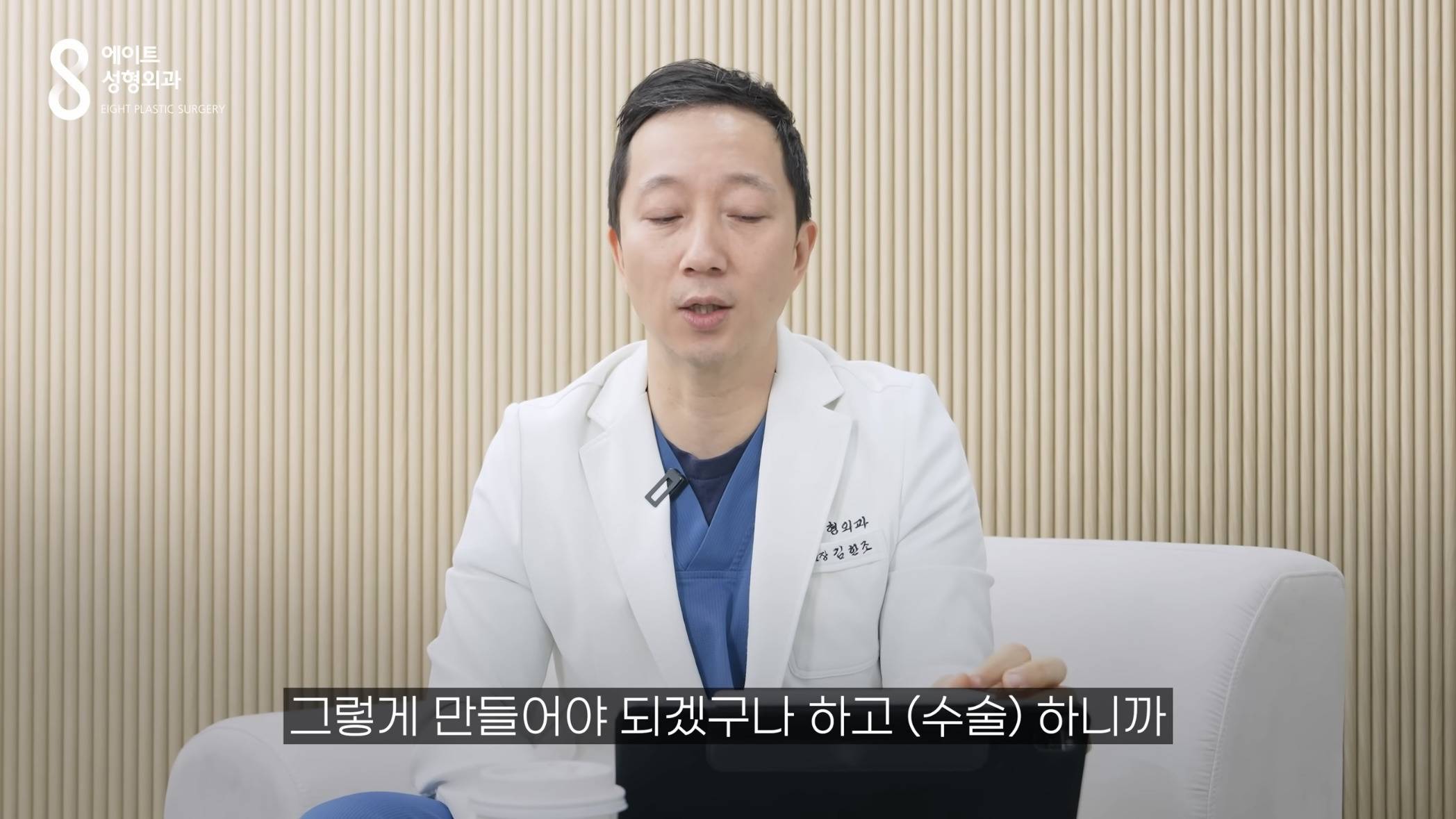 요즘 중국에서 유행이라는 코수술 모양.jpg | 인스티즈